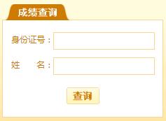 江西有多少人口2019_江西全员人口信息系统