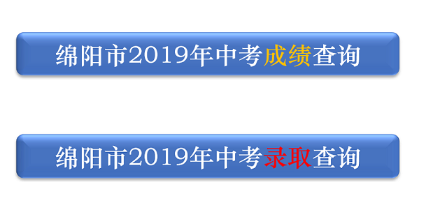QQ截圖20190616160142.png QQ截圖20190616160142.png