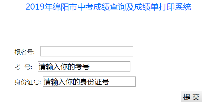 QQ؈D20190616161043.png