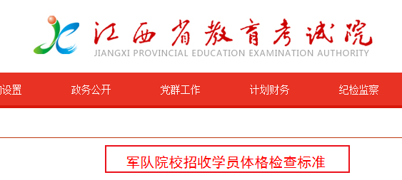 QQ浏览器截�?0190617143005.png