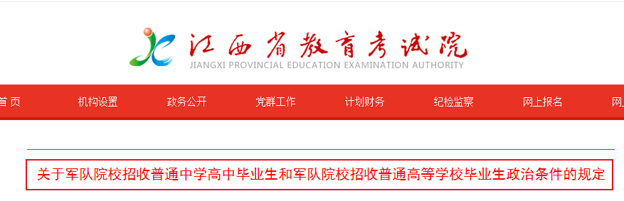 QQg[�?0190617143254.png