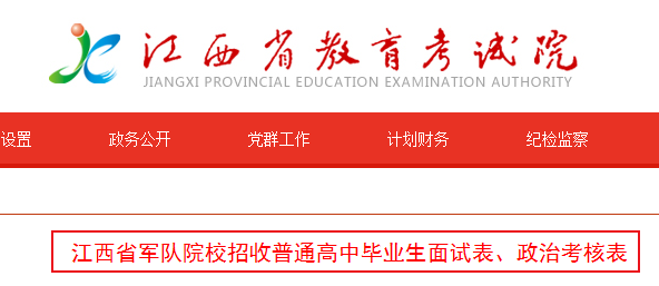 QQg[�?0190617144009.png
