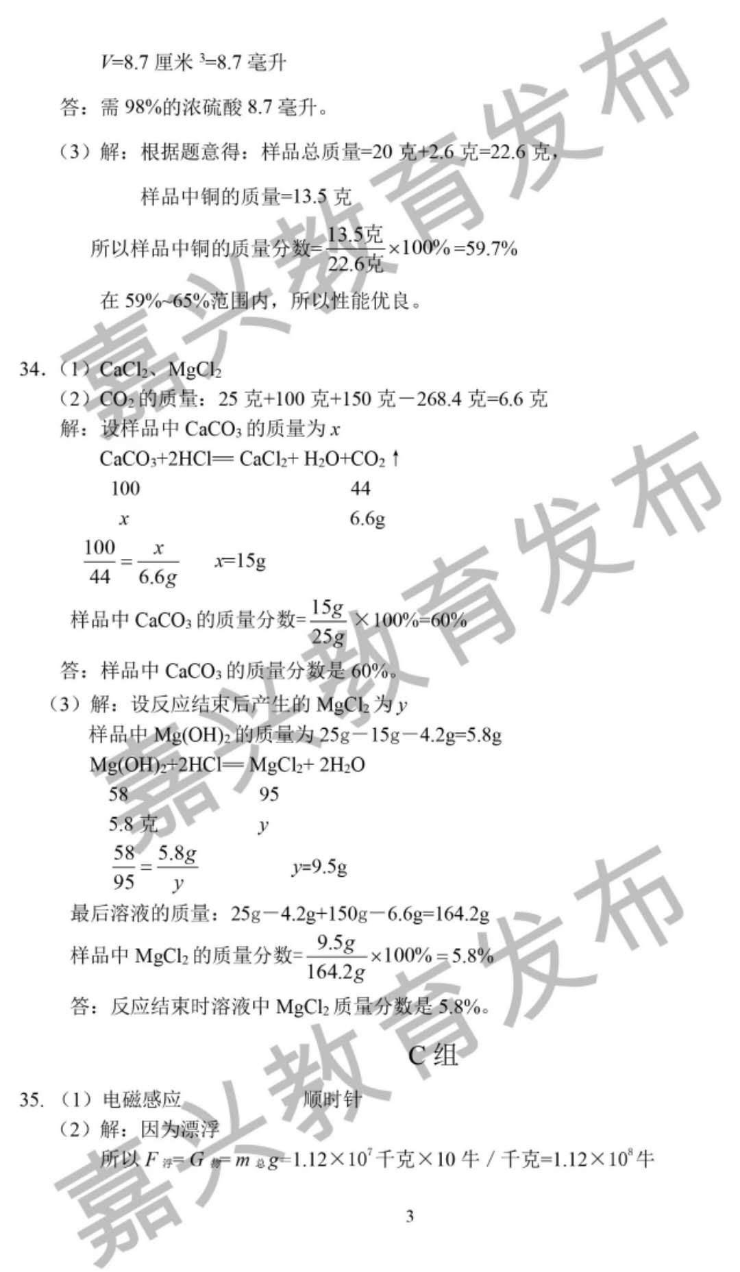 圖片11.jpg
