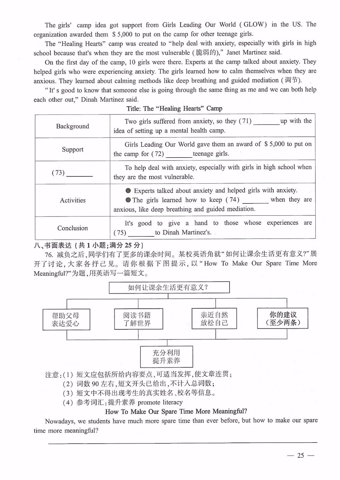 圖片8.jpg