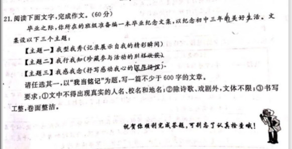 144132_5d07361c416df.png