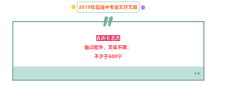 143538_5d05e33aba121.png