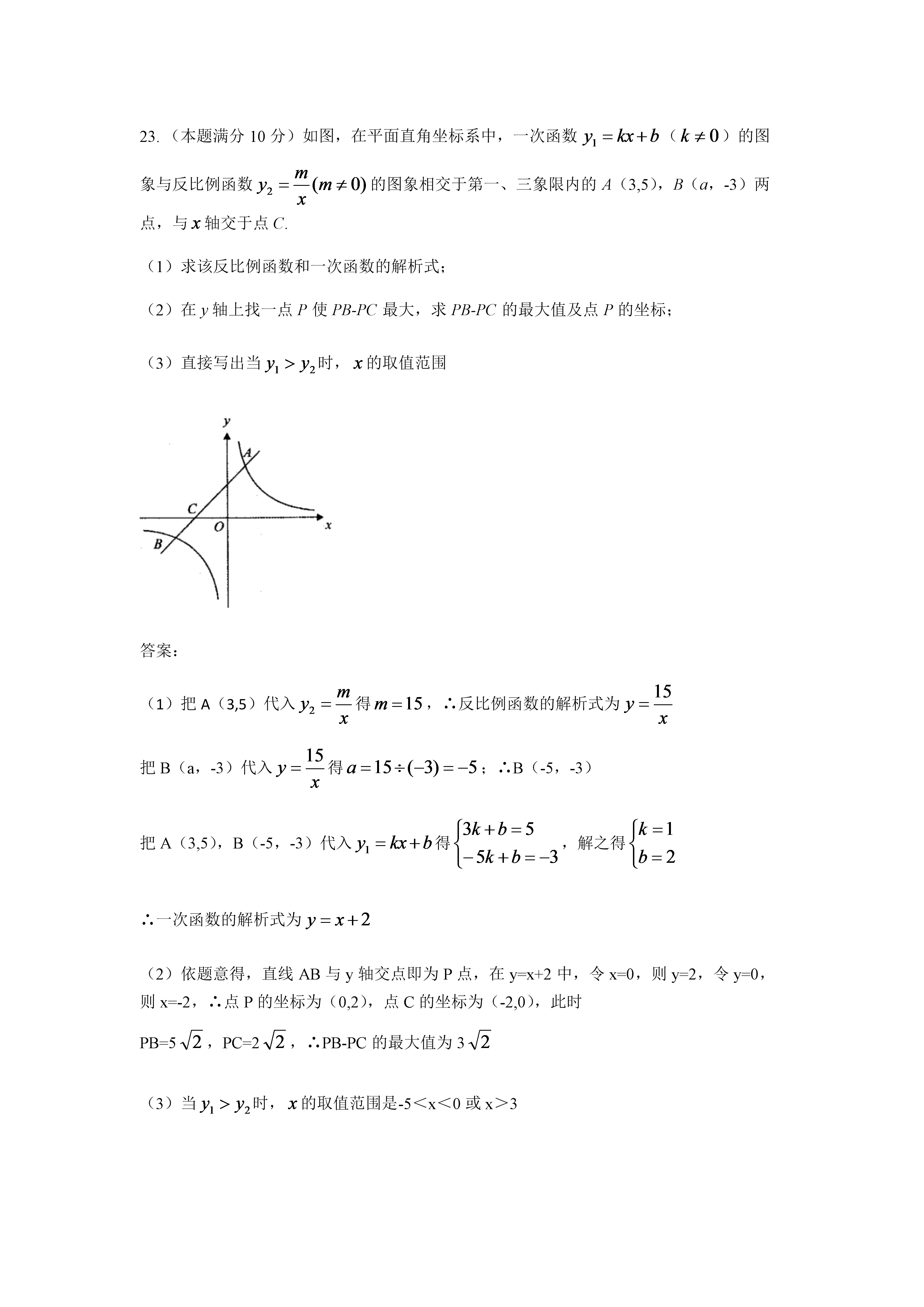 0618113209717.png