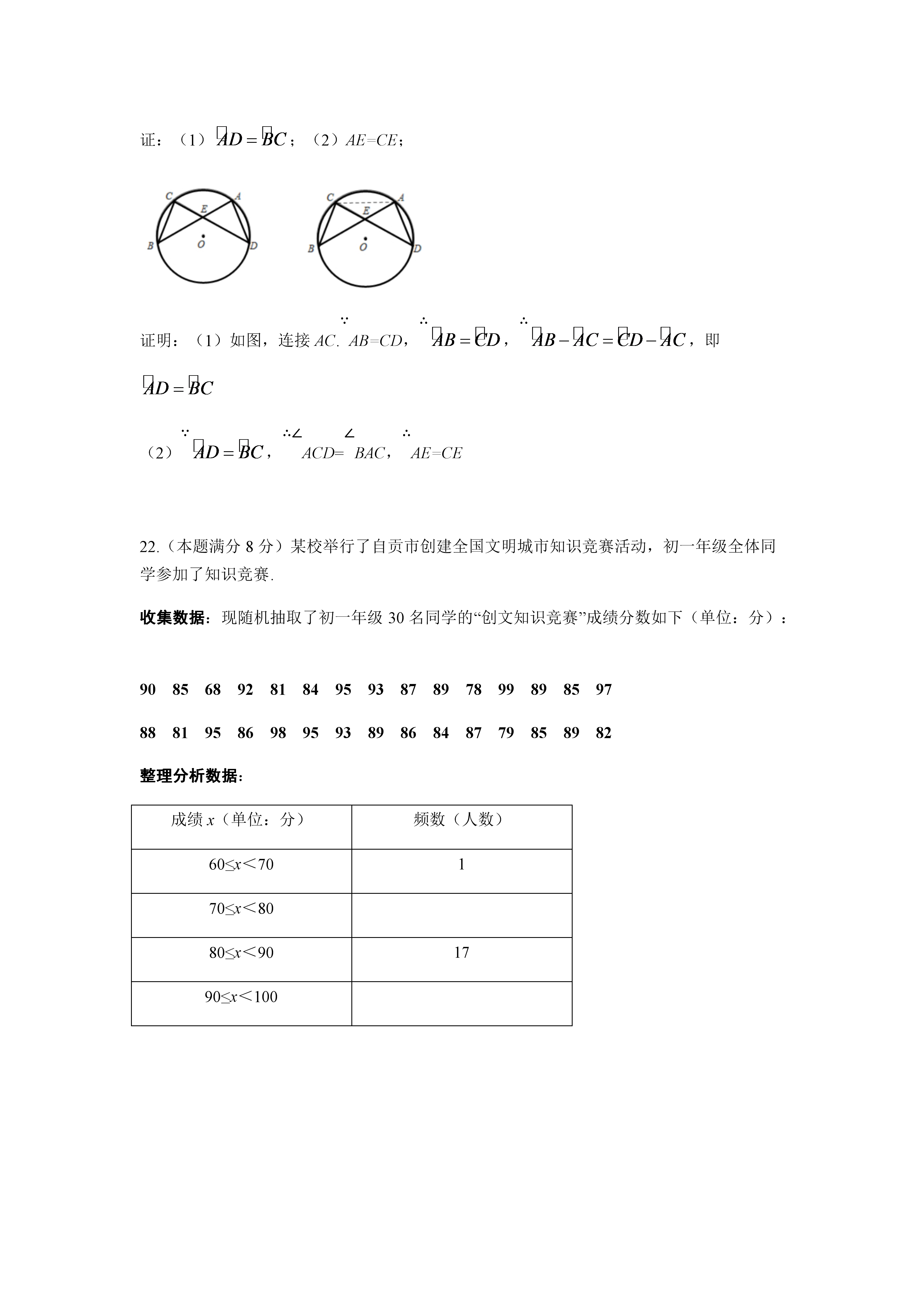 0618113209715.png