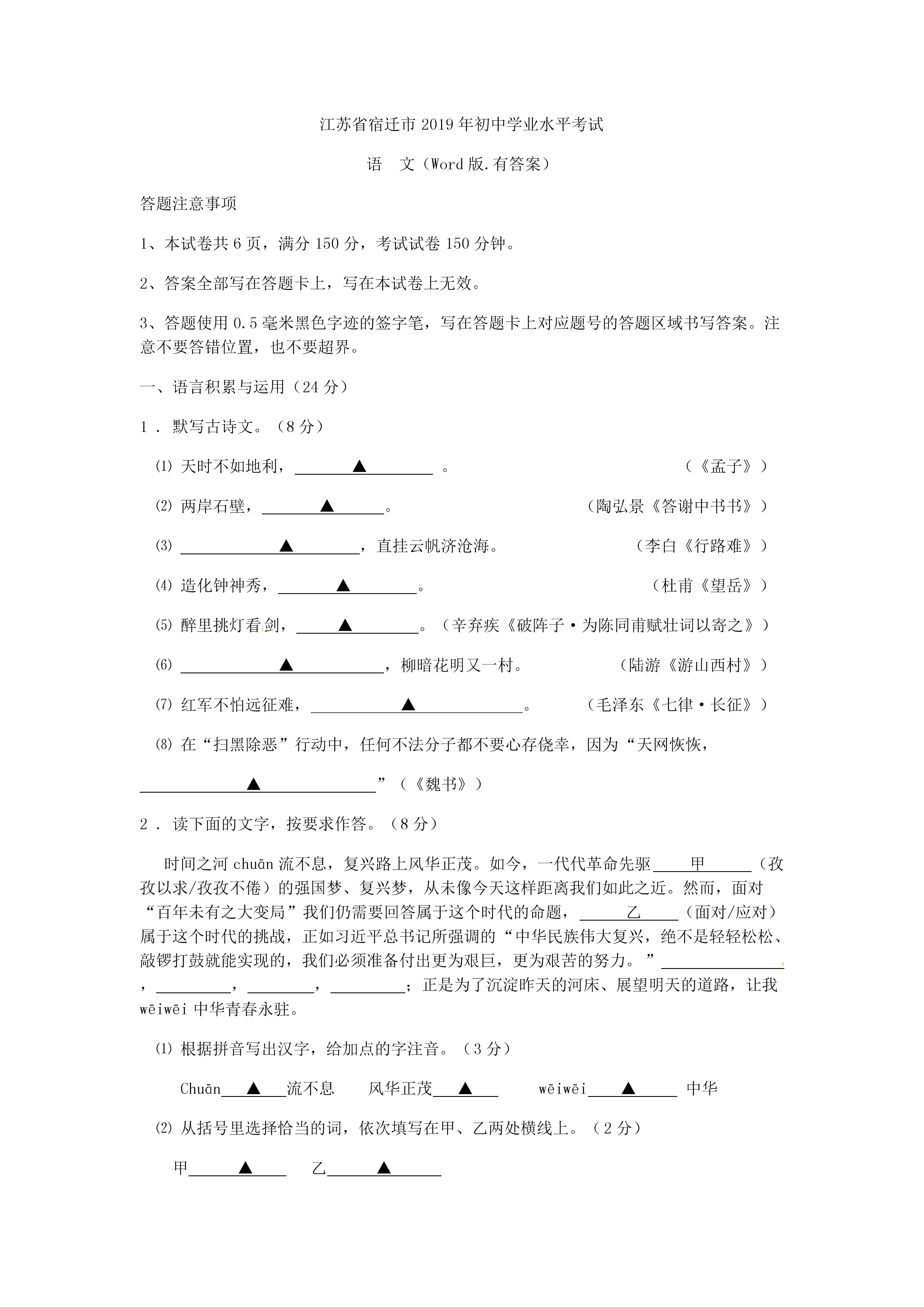 0618131016321.png