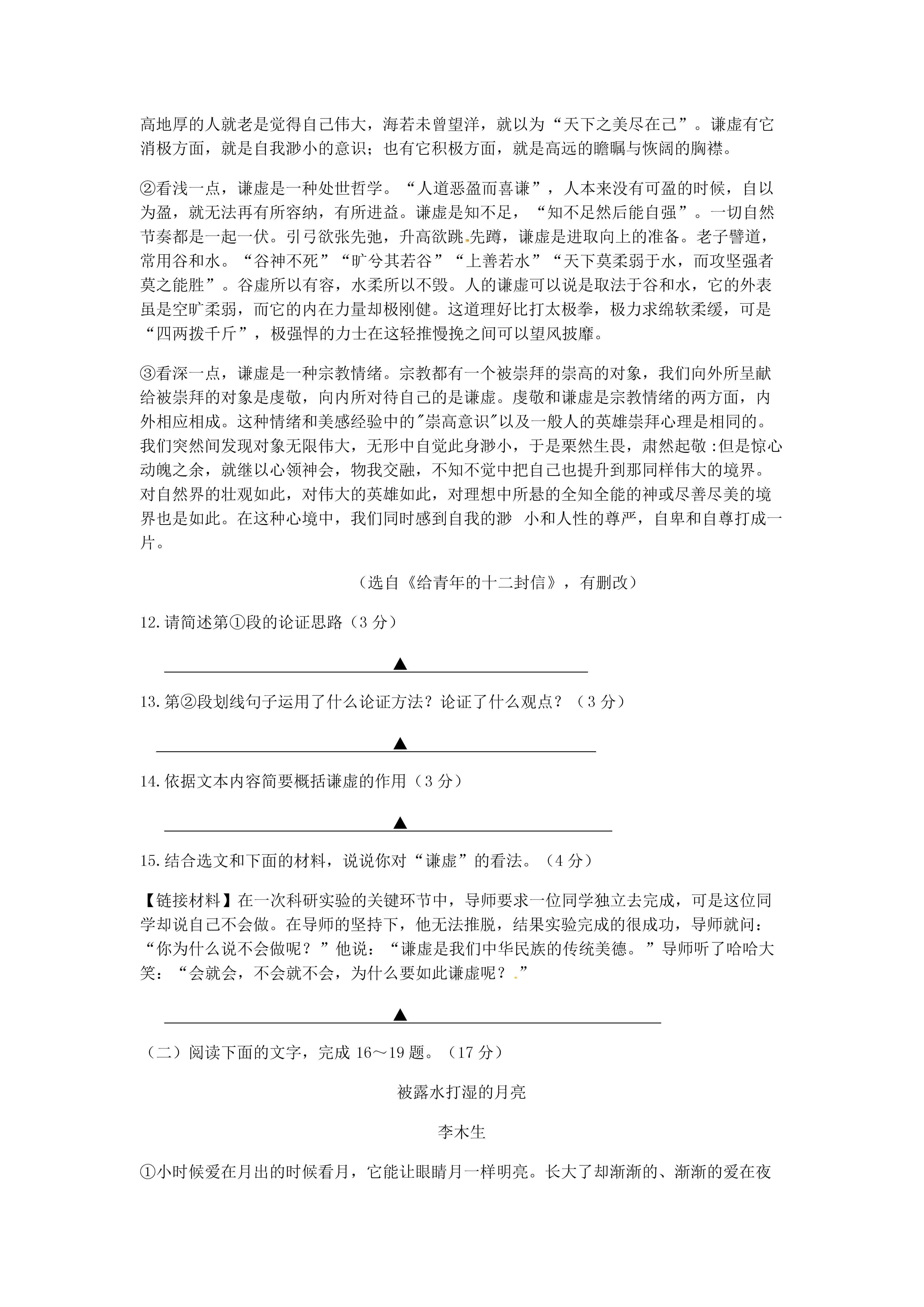 0618131016325.png