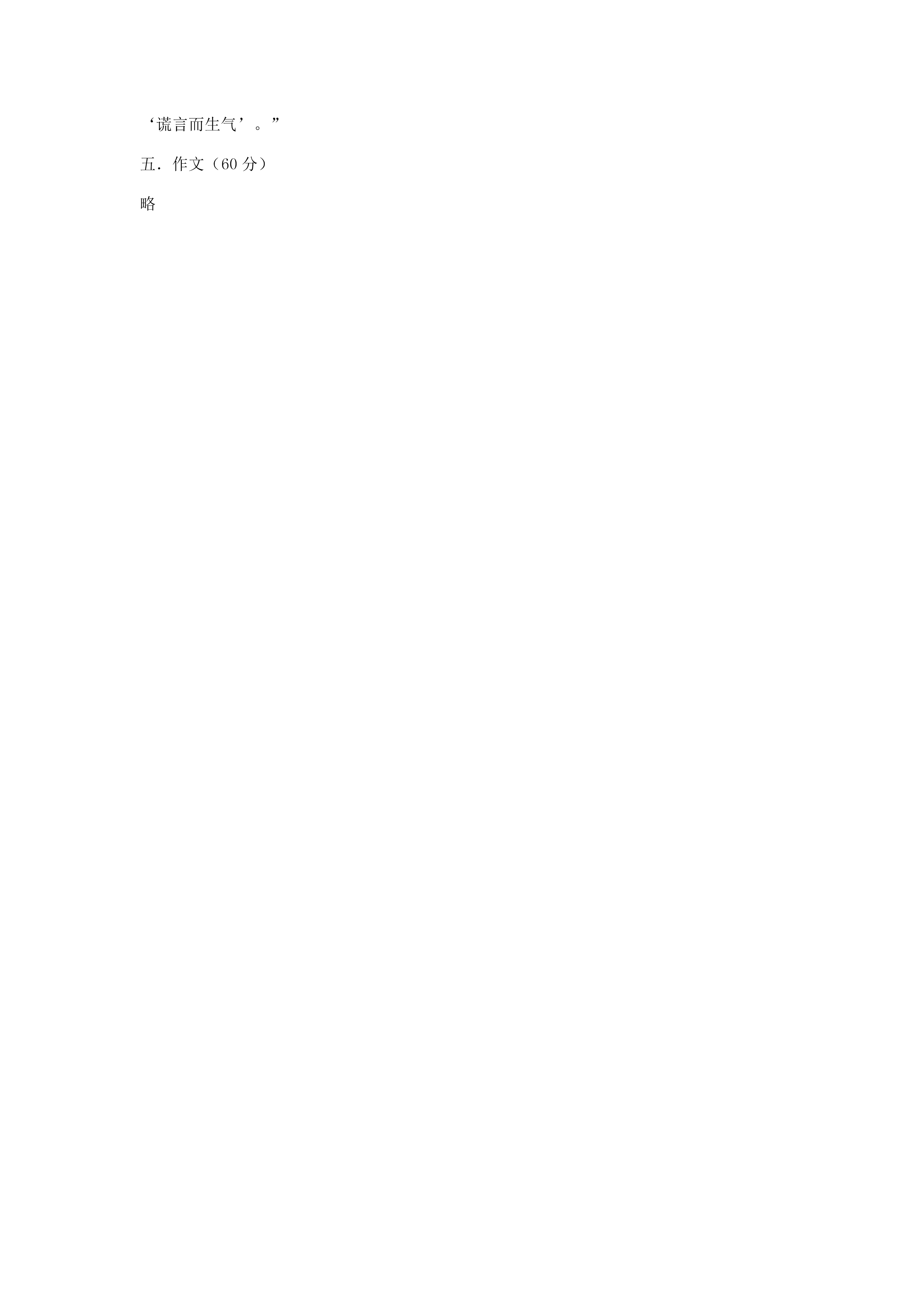 06181310163211.png