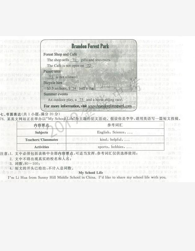 图片6.jpg