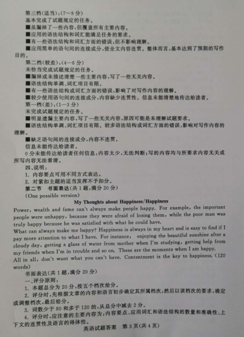 图片11.jpg
