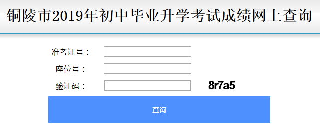 QQ؈D20190618143754.png