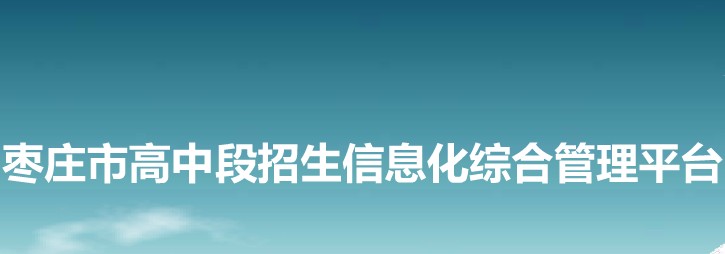 {D3D69A43-CD3B-4628-B185-516D303B638A}_20190619102852.jpg