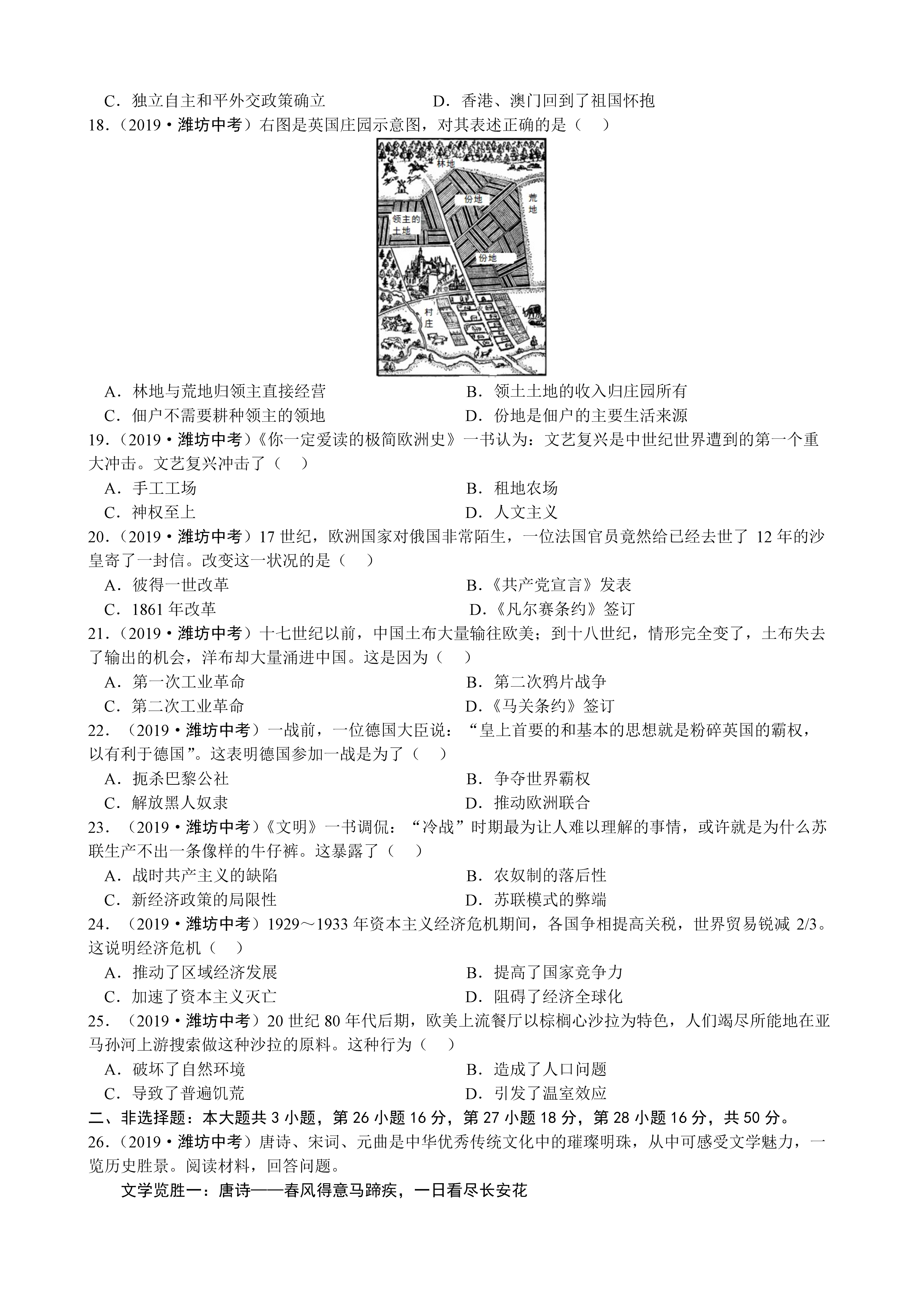 0619110727033.png