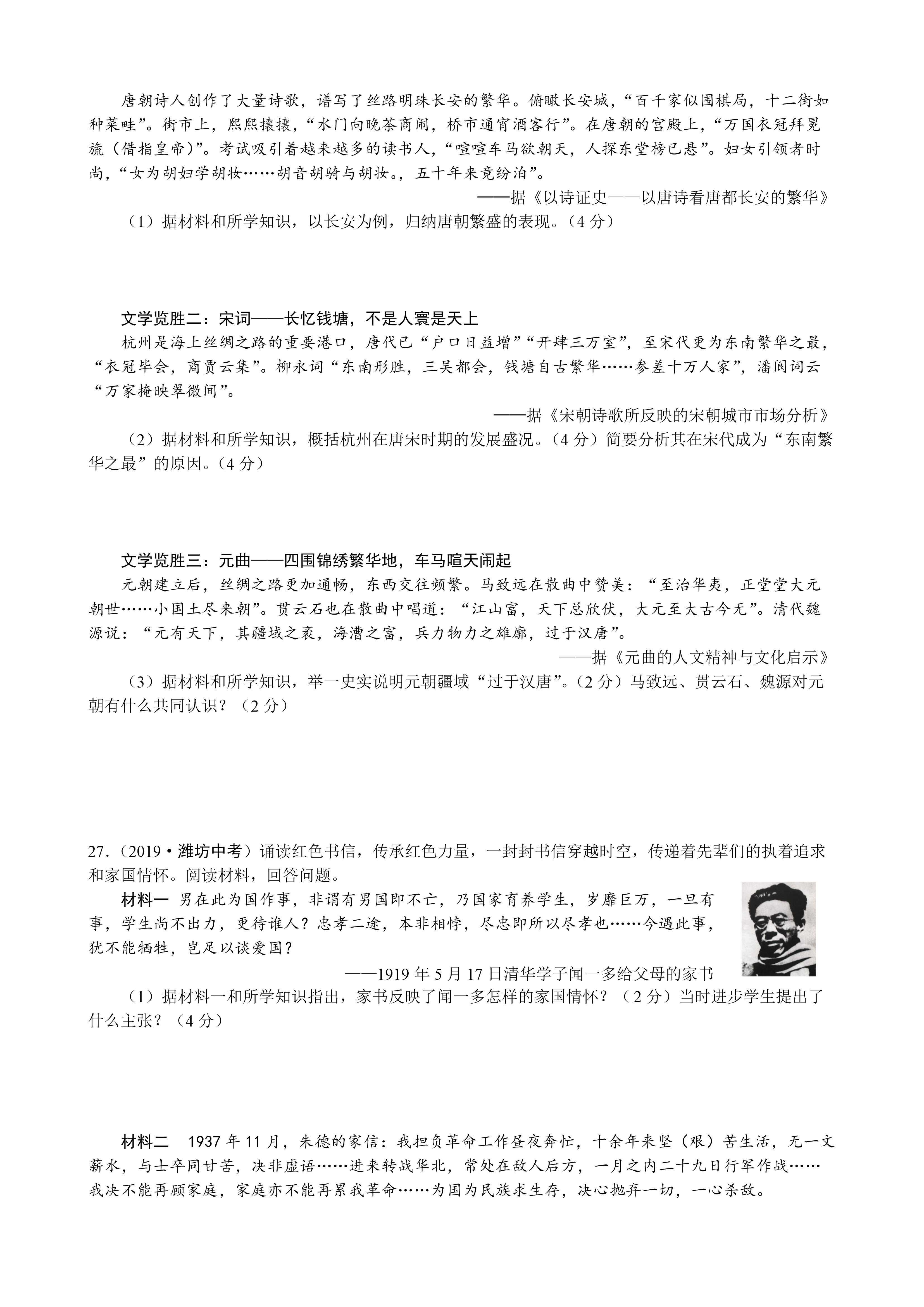 0619110727034.png