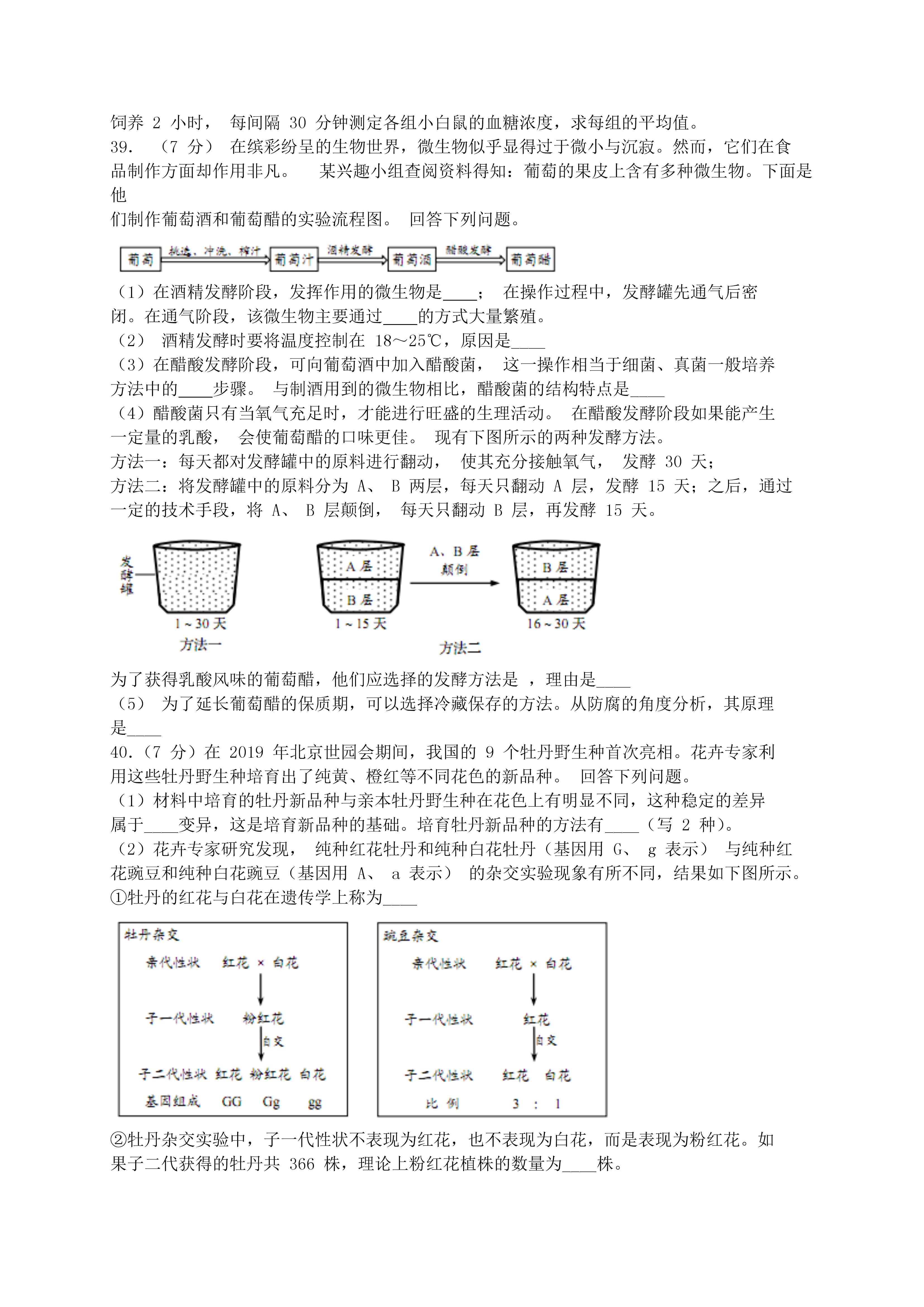 0619174850769.png