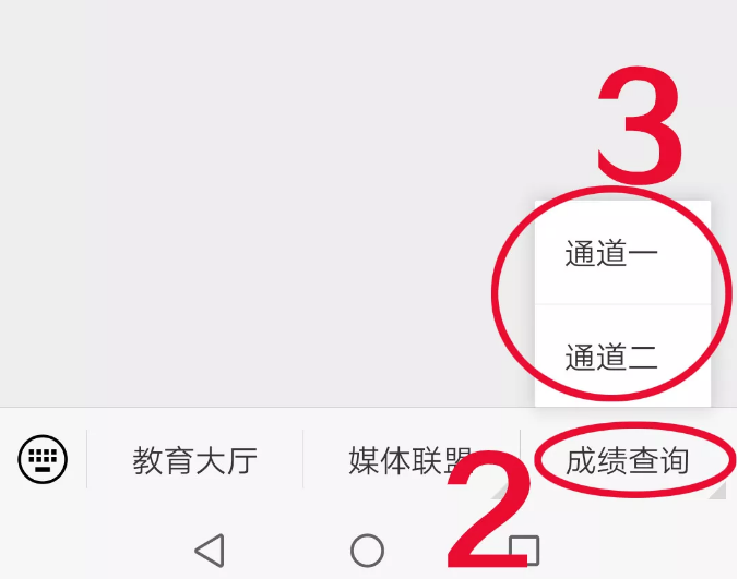 QQ��ͼ20190620130824.png