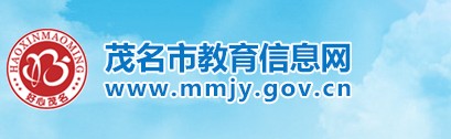 {7E0ECADD-30FF-45A2-B5F0-3854E58C3AC5}_20190621102911.jpg {7E0ECADD-30FF-45A2-B5F0-3854E58C3AC5}_20190621102911.jpg