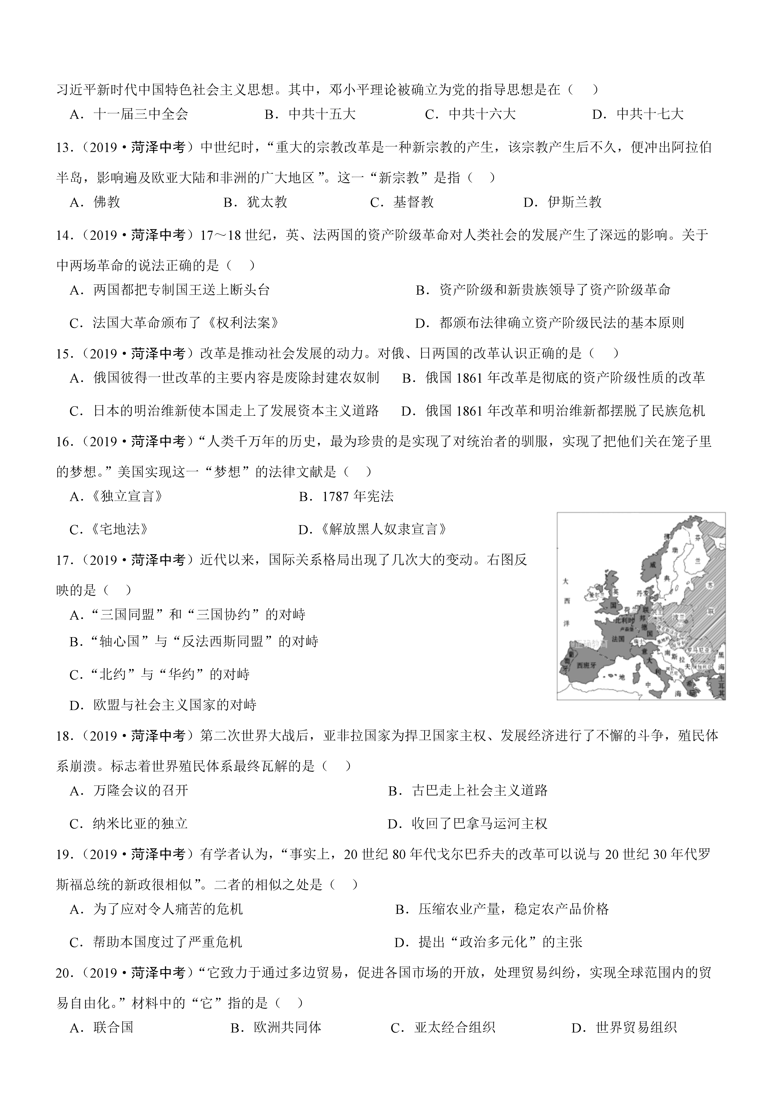 0621140656463.png