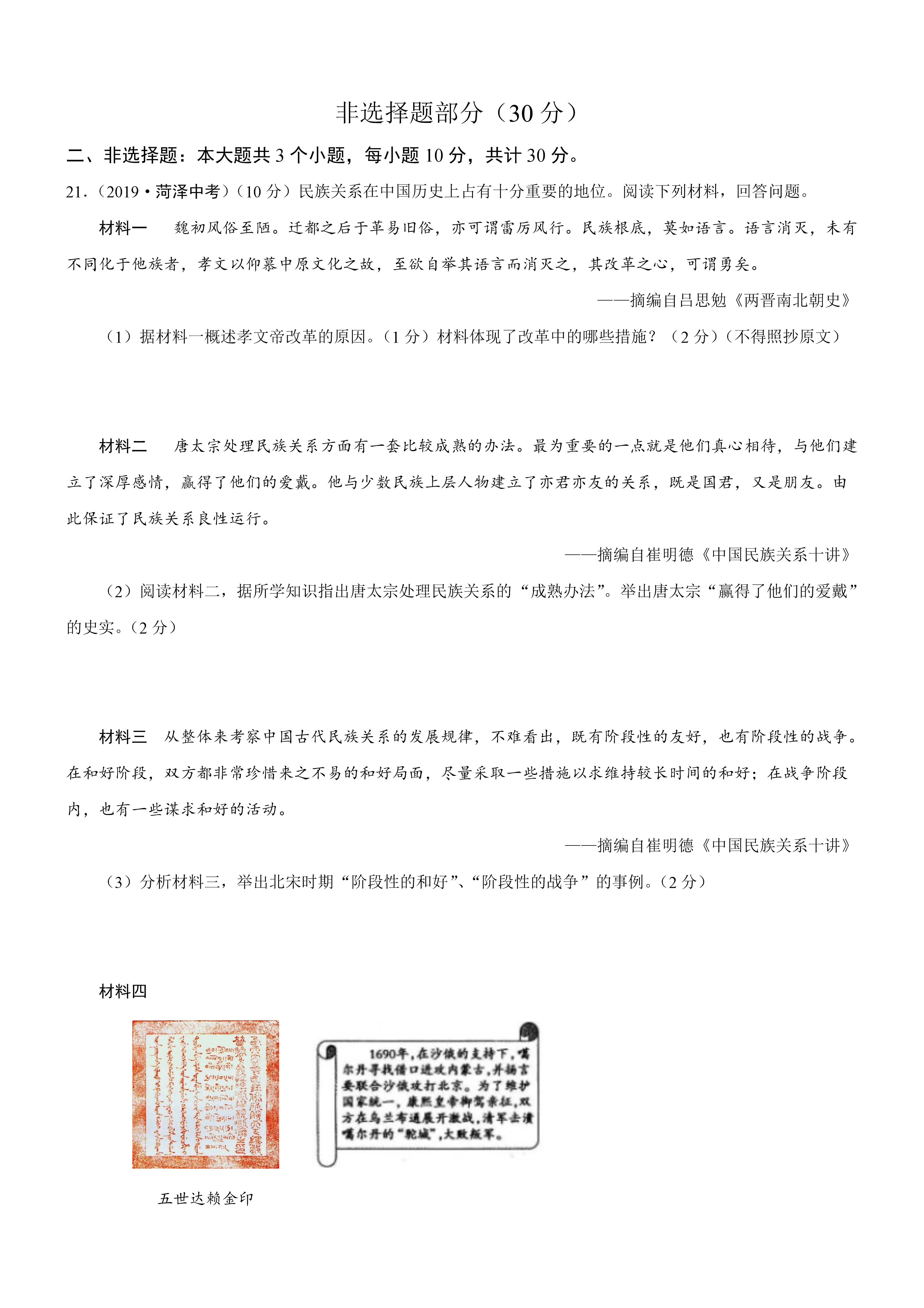 0621140656464.png