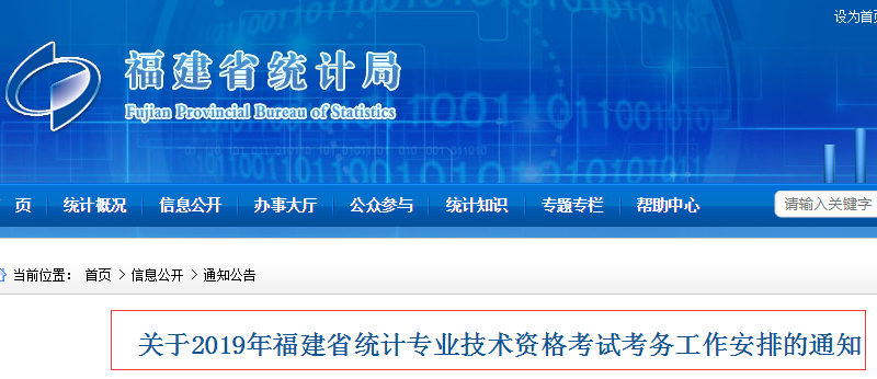QQ截图20190621164344.png
