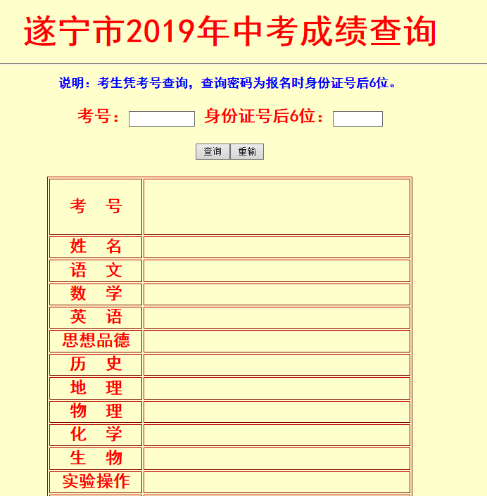 QQ؈D20190623184805.png