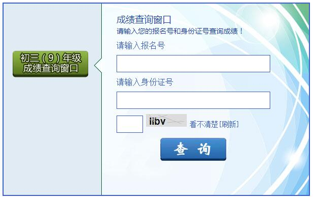 QQ؈D20190623191140.png