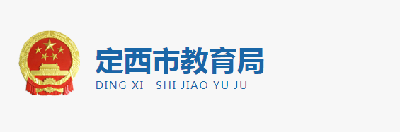 QQ截圖20190624110139.png QQ截圖20190624110139.png