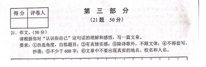144021_5d0dcd55ad9f1.png