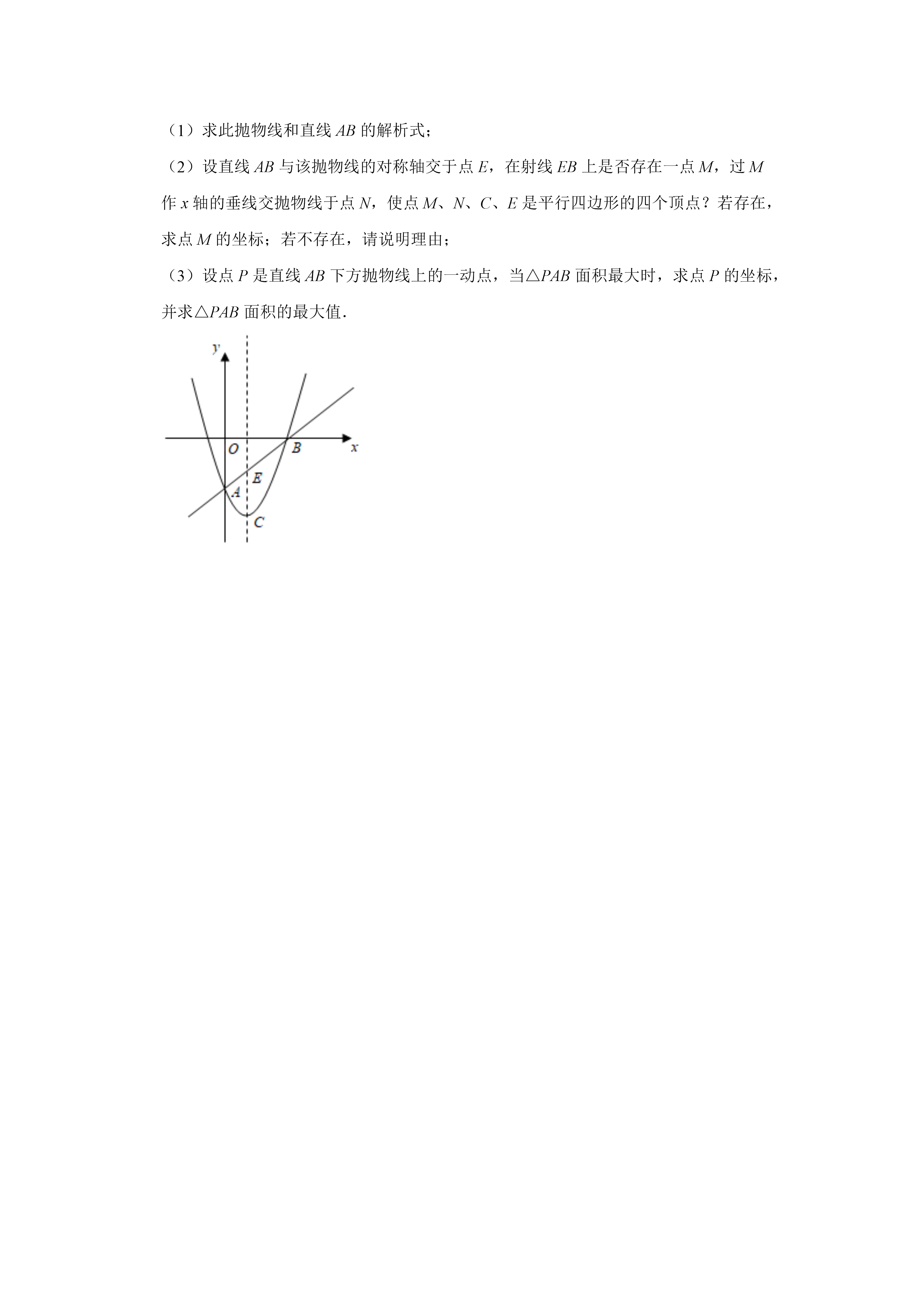 0625095613106.png
