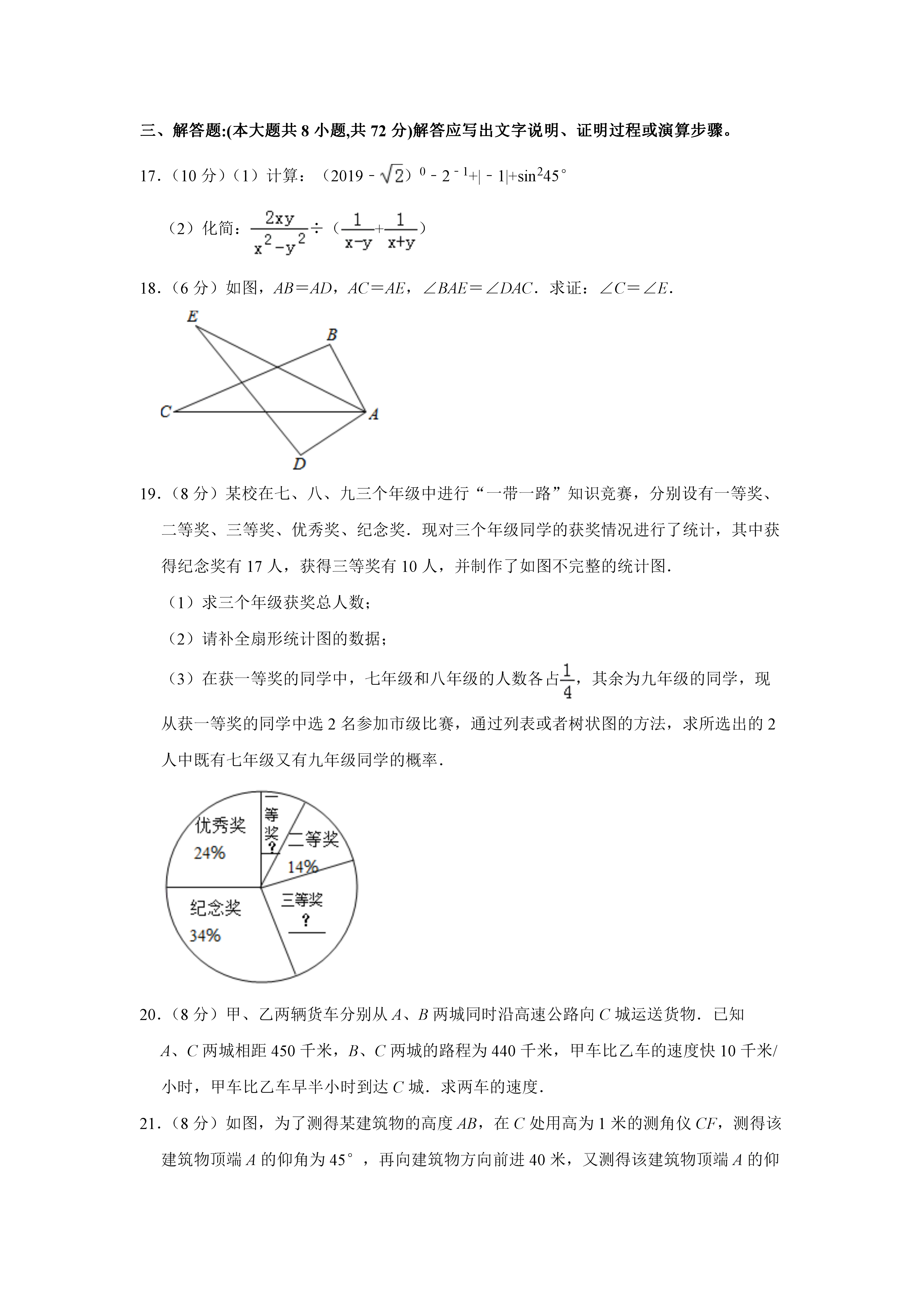 0625095613104.png