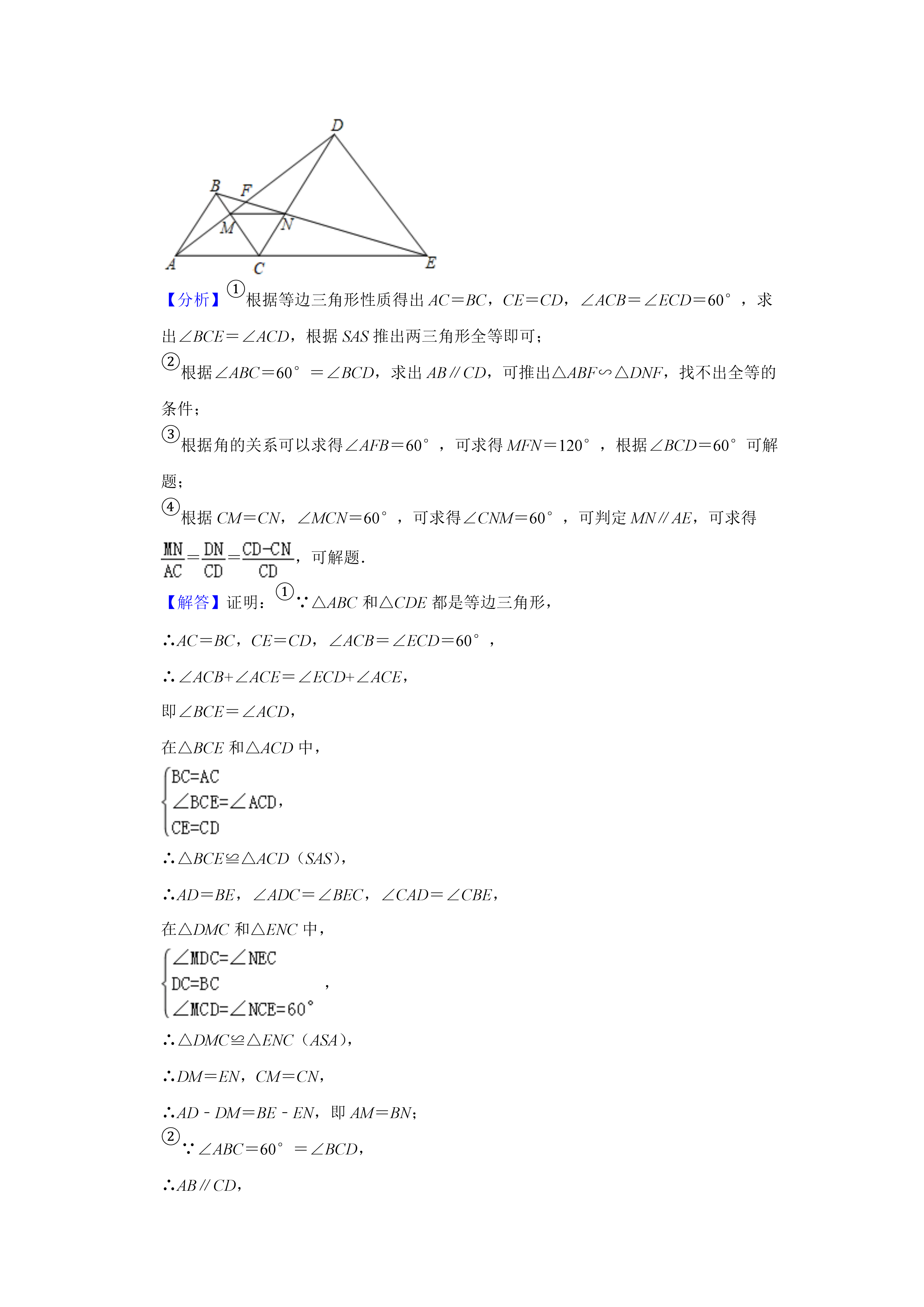 06250956131016.png