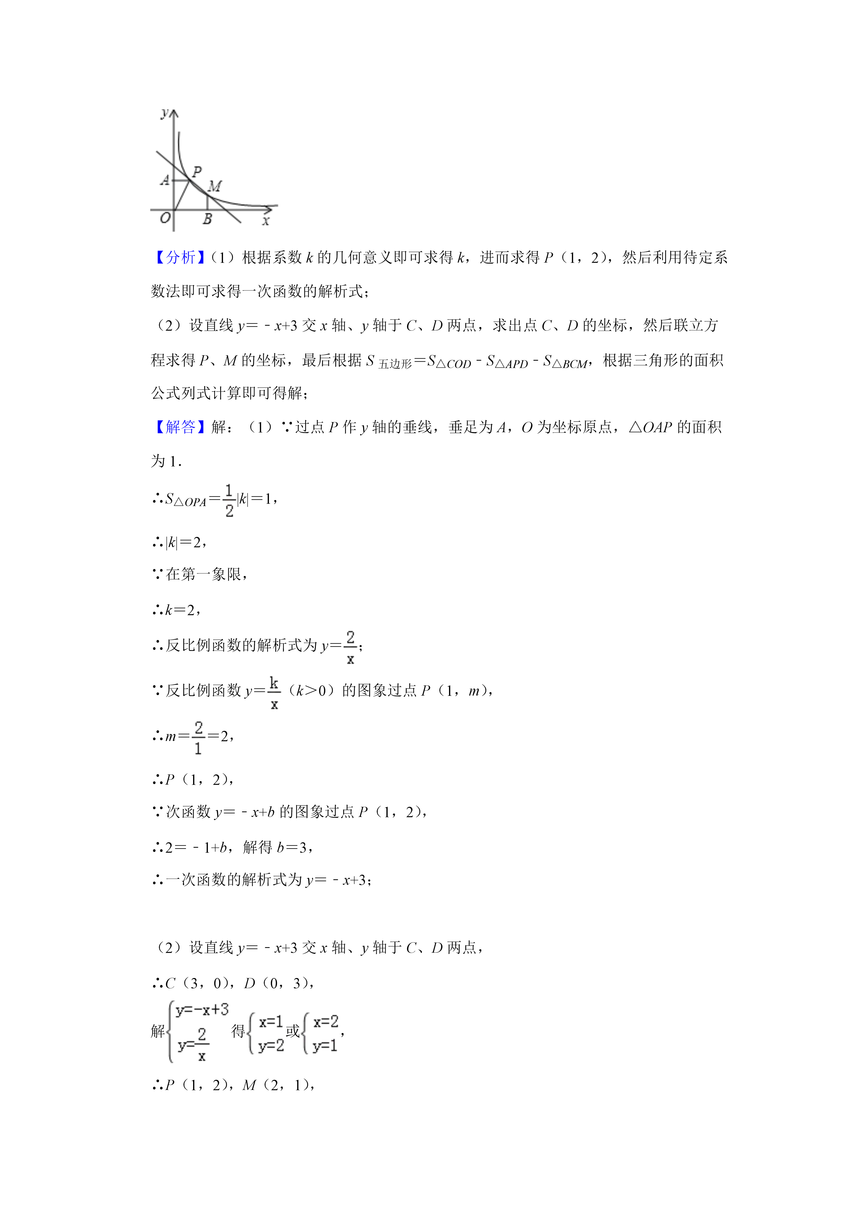 06250956131022.png