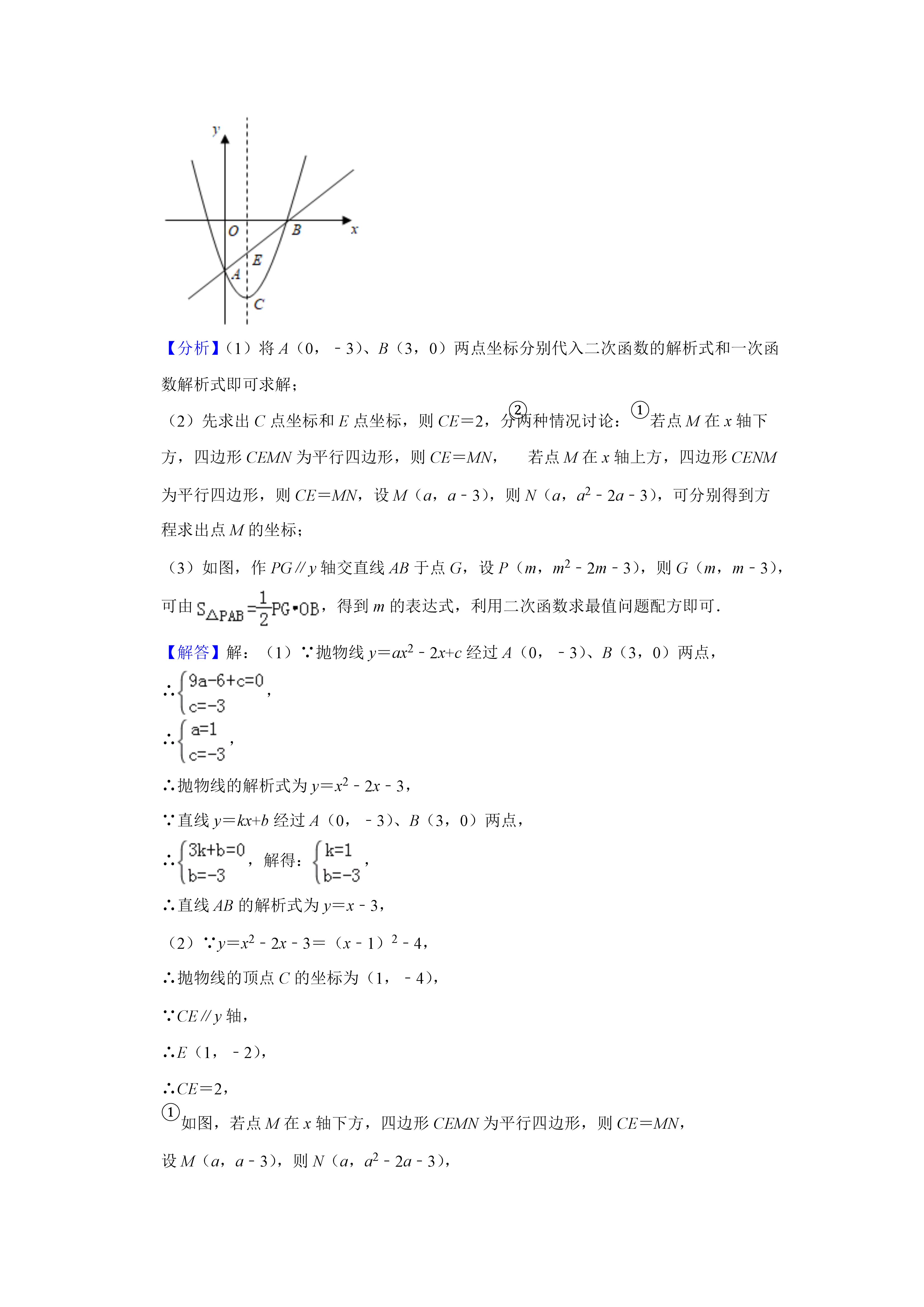 06250956131025.png