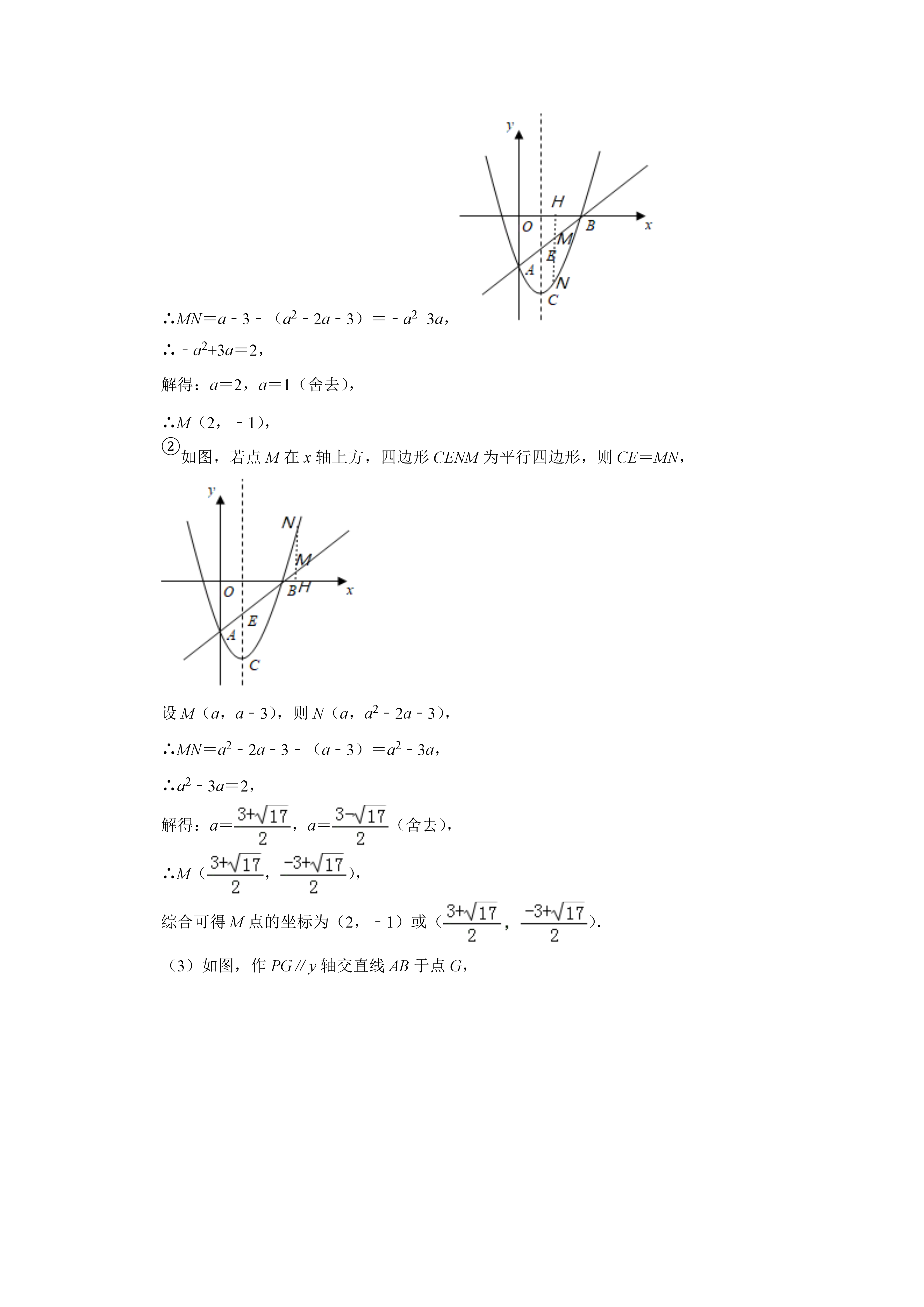 06250956131026.png
