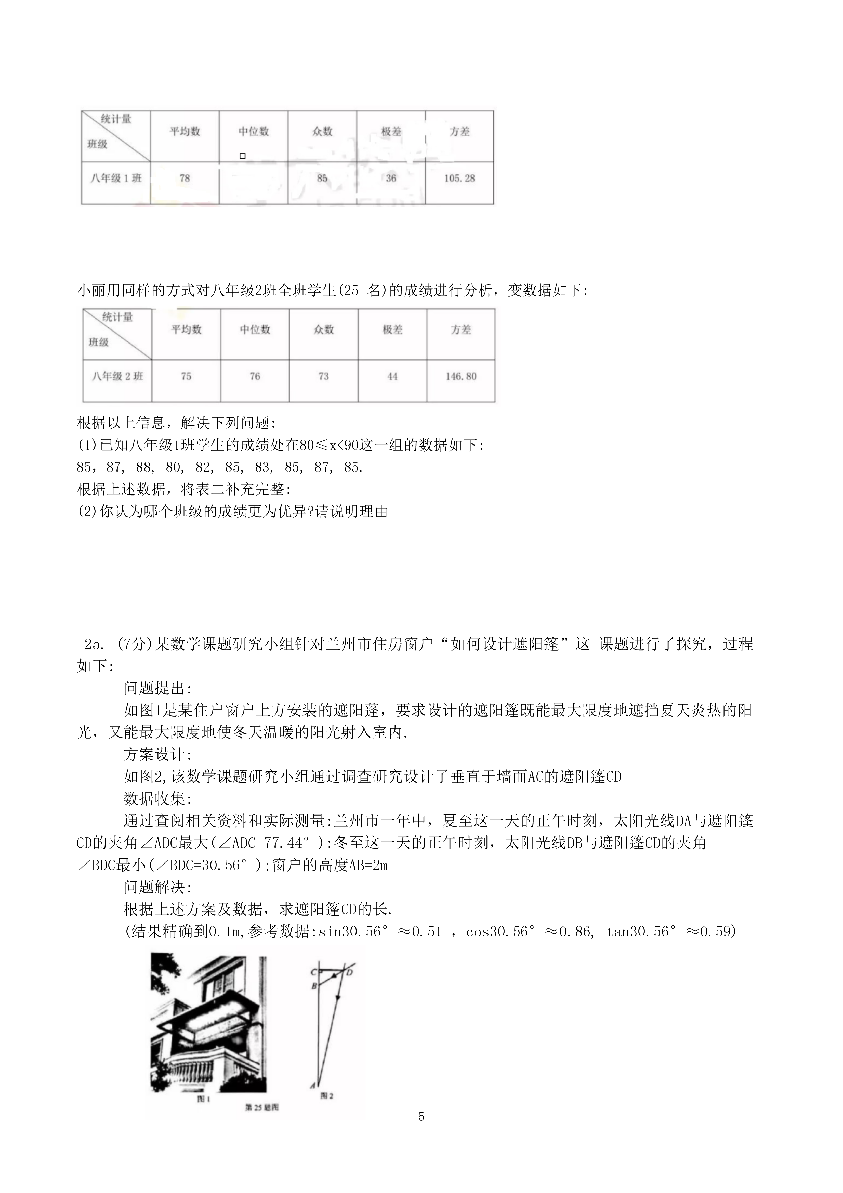 0625101613535.png