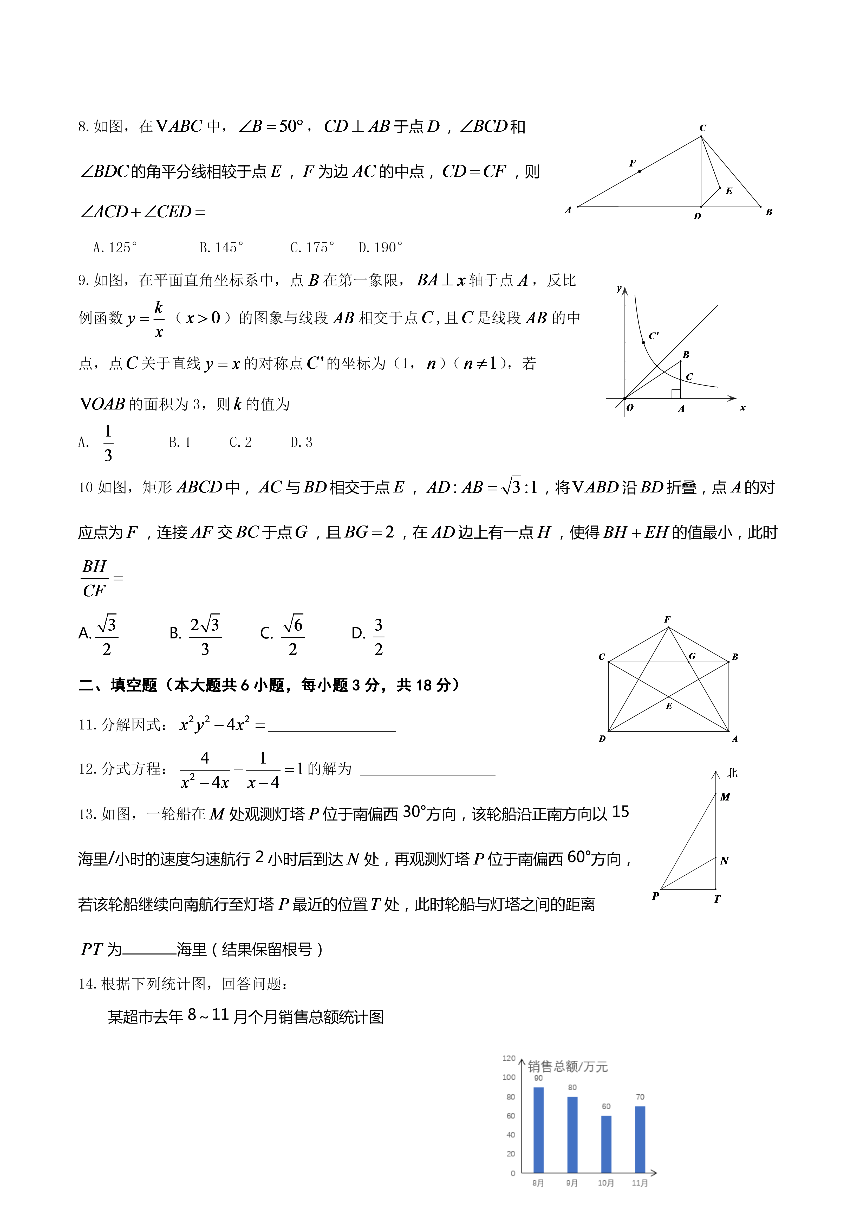 0625102322512.png