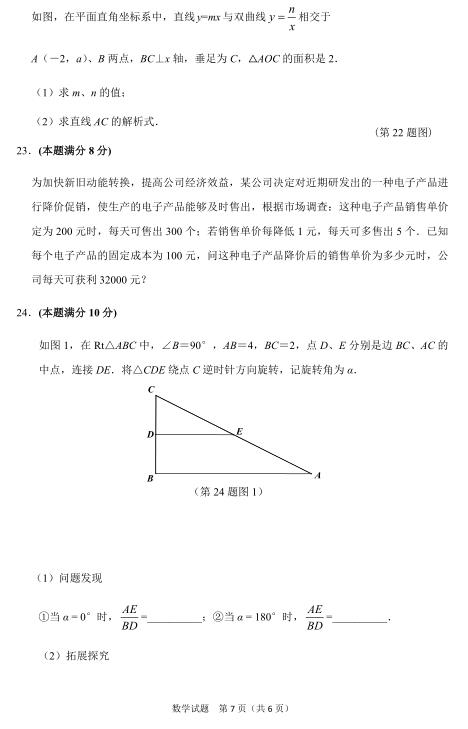 77.jpg