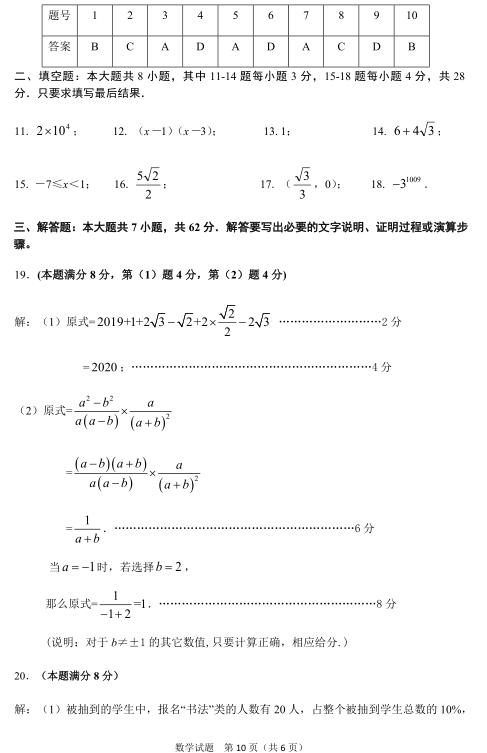 111.jpg