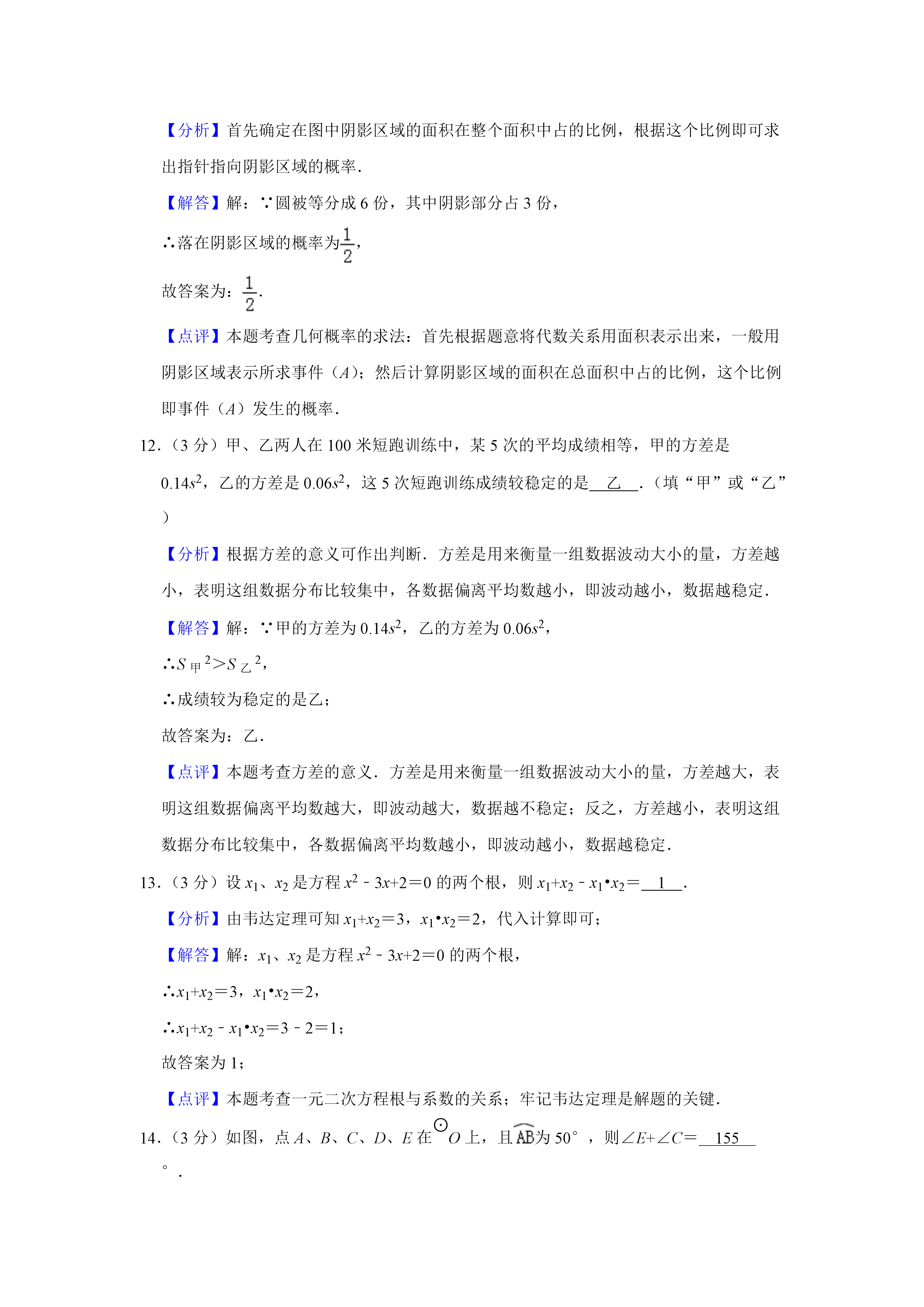 0625105420355.png