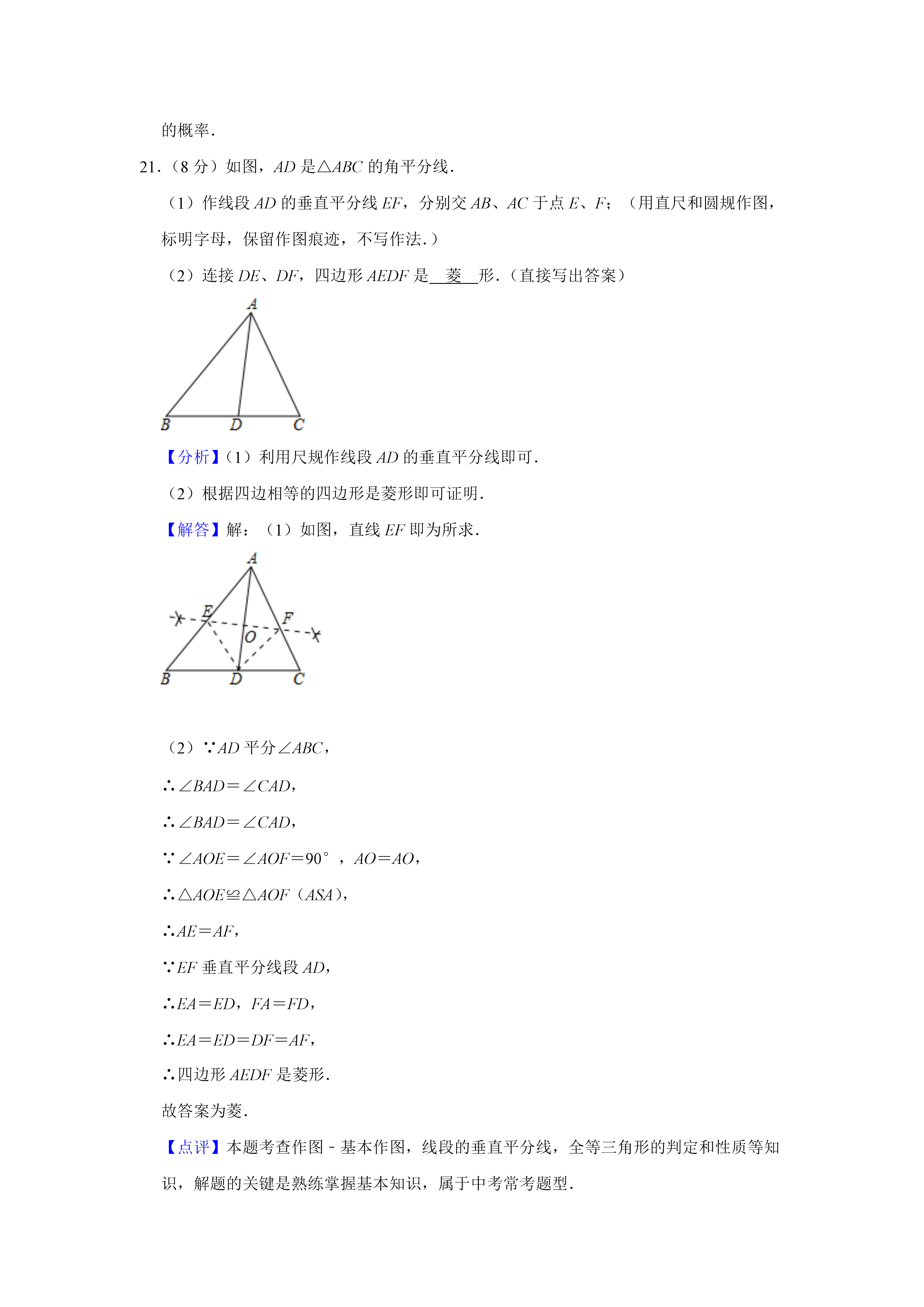 06251054203511.png