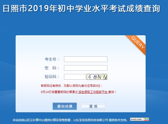 {B08CD872-508E-48CF-8040-AAE7C34470D8}_20190625122355.jpg
