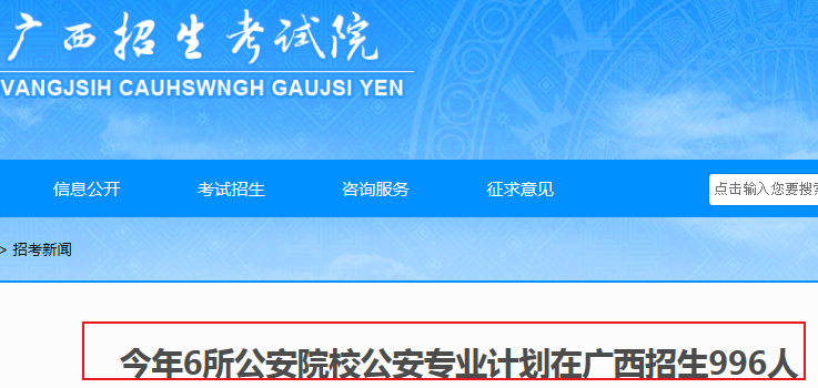 QQ瀏覽器截�?0190625153724.png QQ瀏覽器截�?0190625153724.png