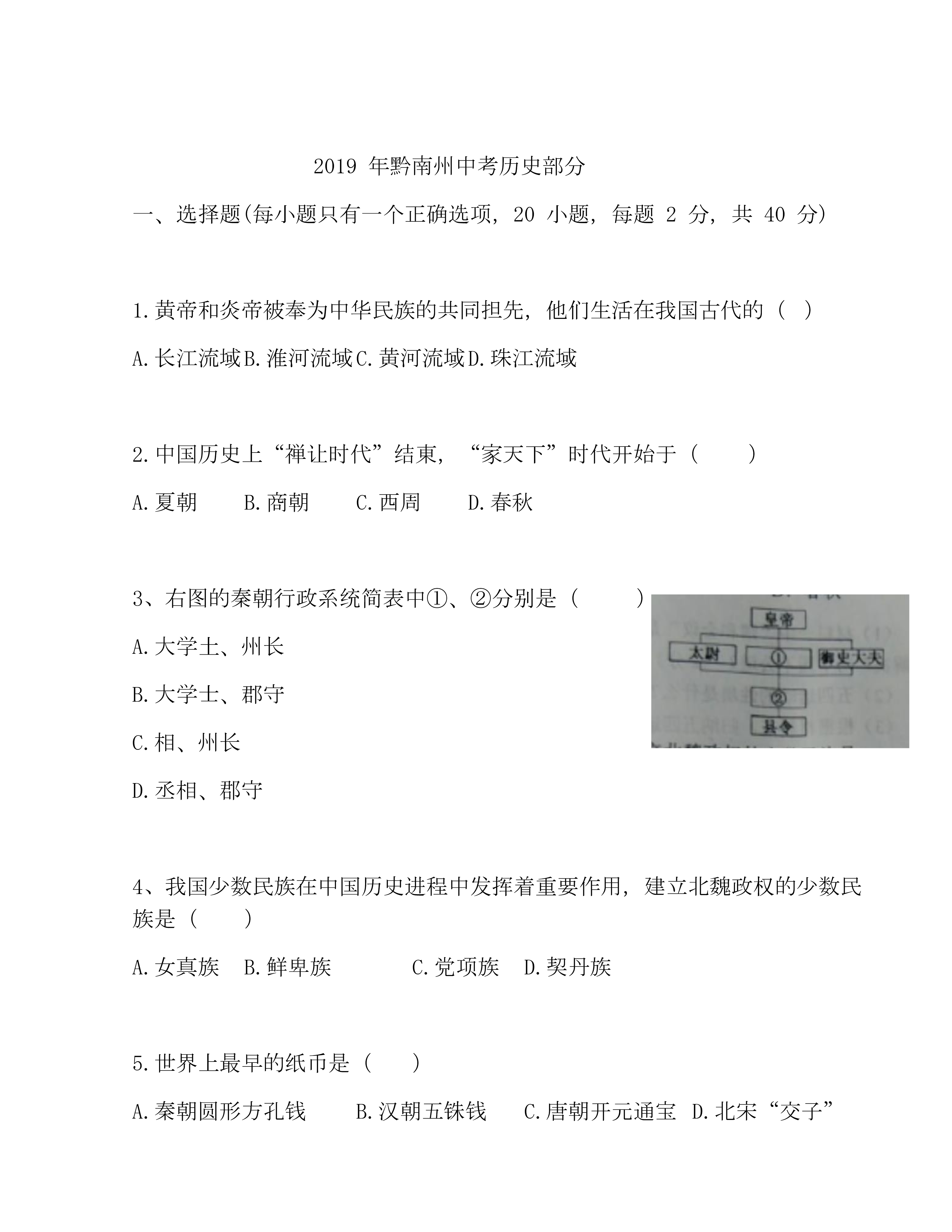 0625171153431.png