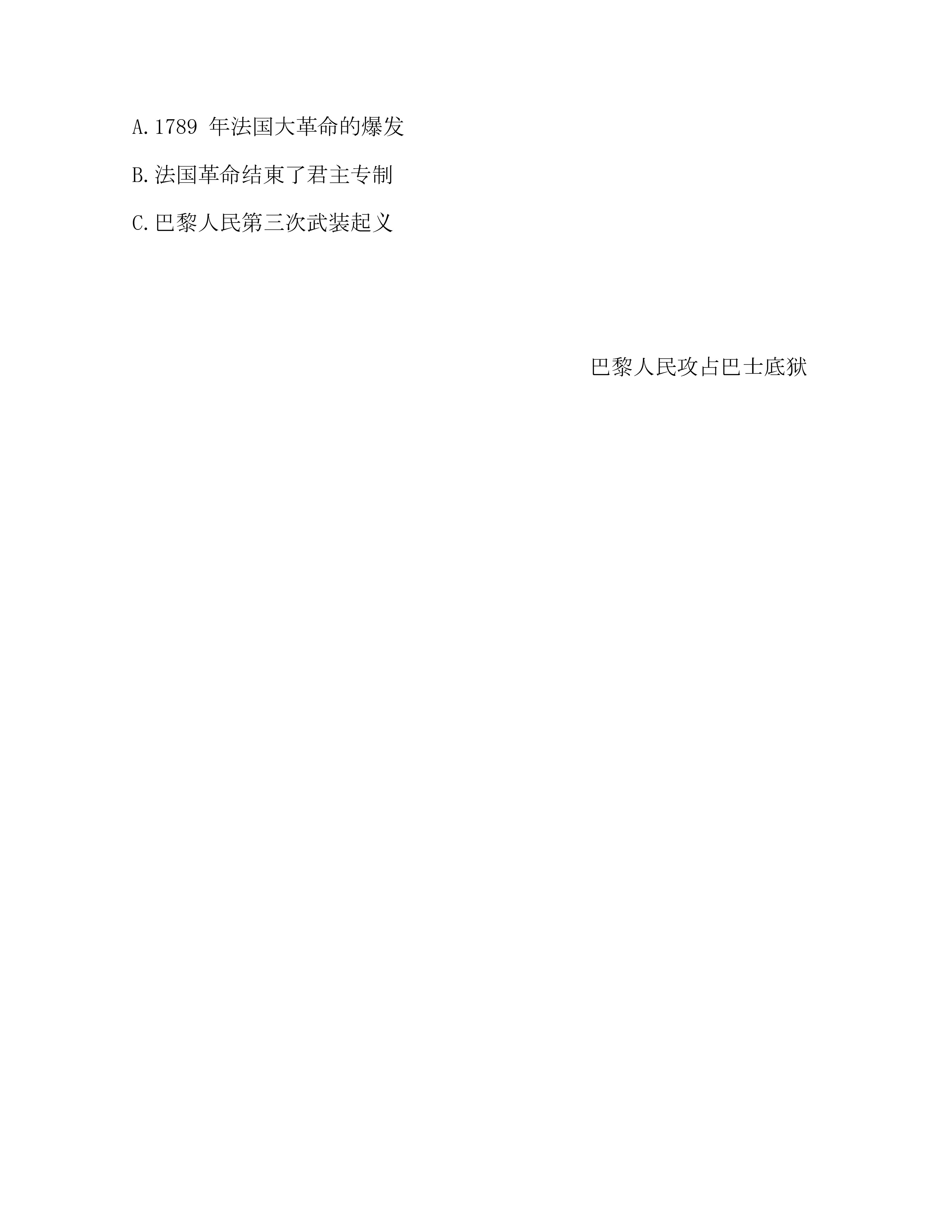 0625171153436.png