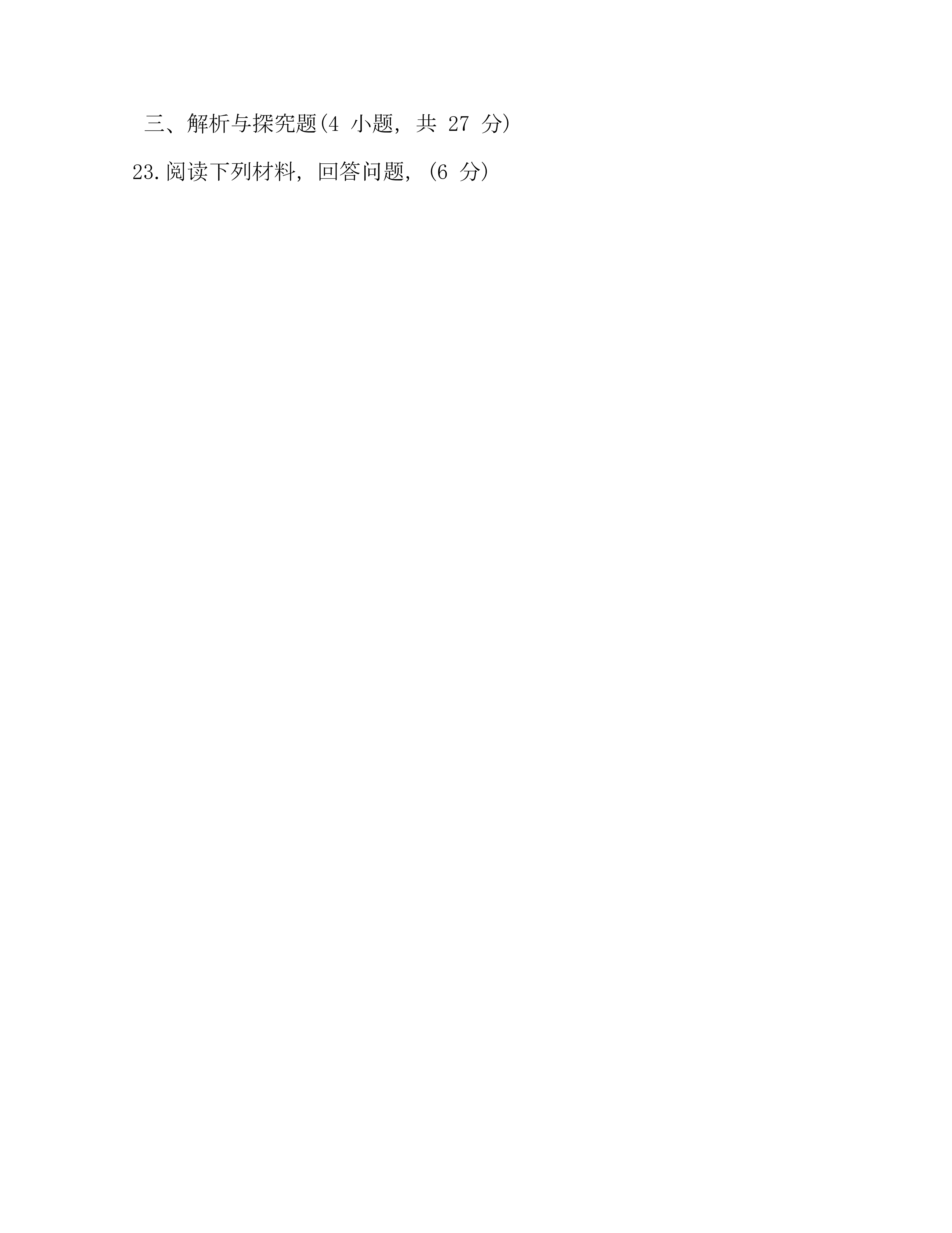 0625171153438.png