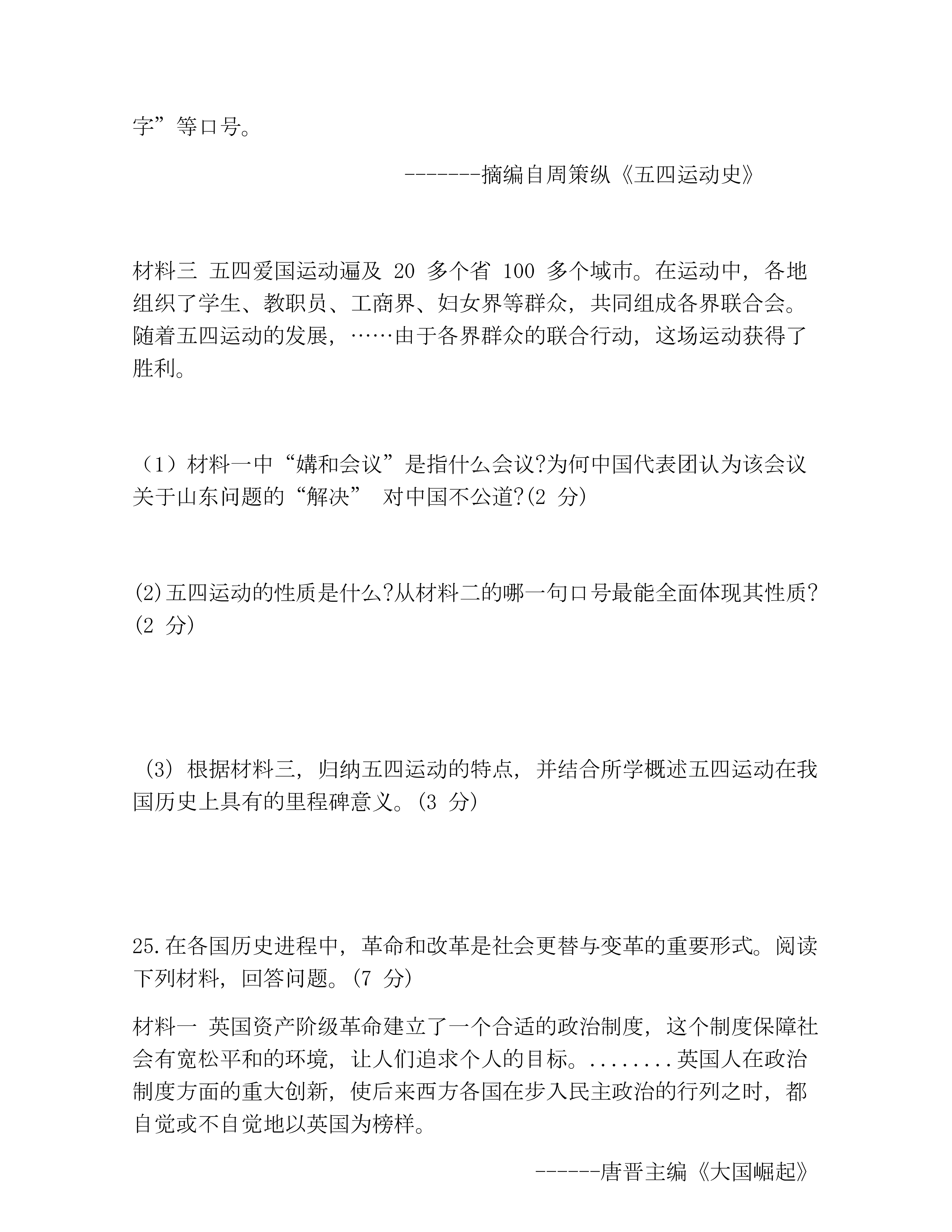 06251711534310.png