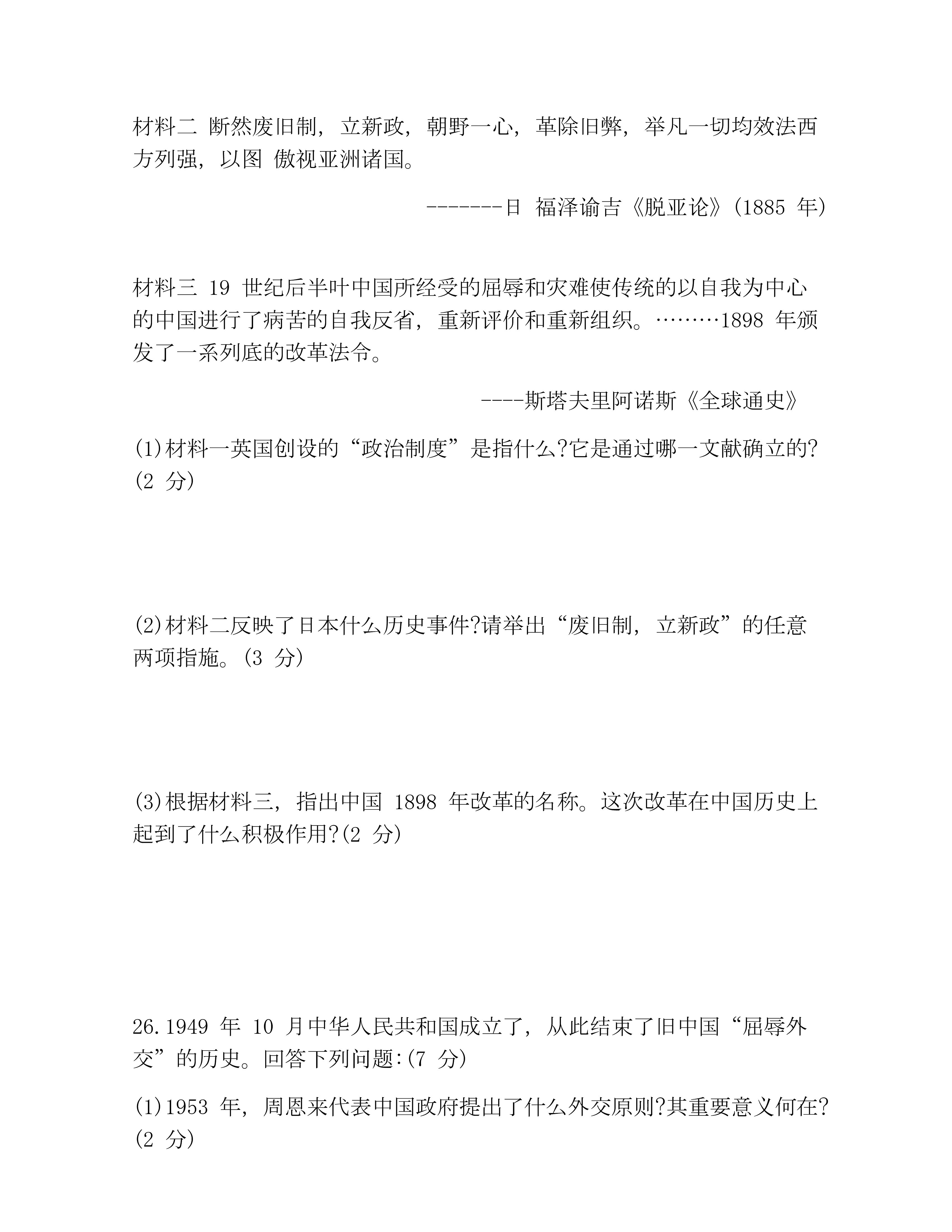 06251711534311.png